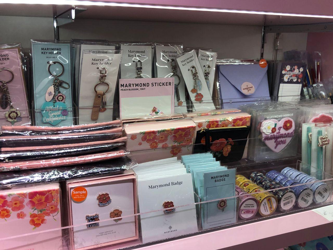 韓國教保文庫 首爾教保文庫 教保文庫地址 教保文庫分店